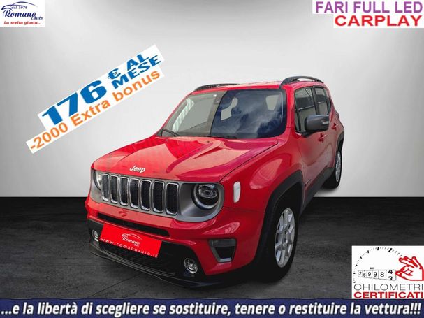 Jeep Renegade 1.6 96 kW image number 1