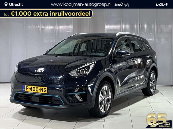 Kia Niro e 64 kWh 150 kW image number 1