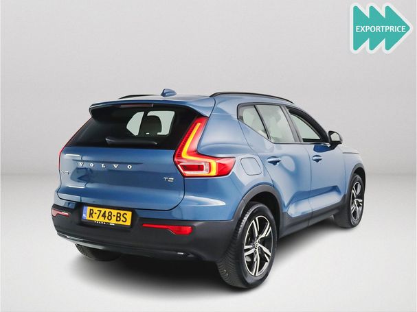 Volvo XC40 T2 Plus Dark 95 kW image number 2