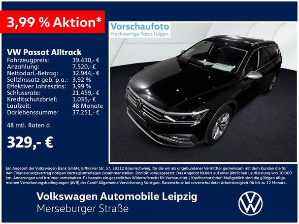 Volkswagen Passat Alltrack 2.0 TDI 4Motion 147 kW image number 4