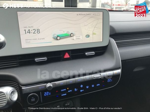 Hyundai Ioniq 5 448 kW image number 25