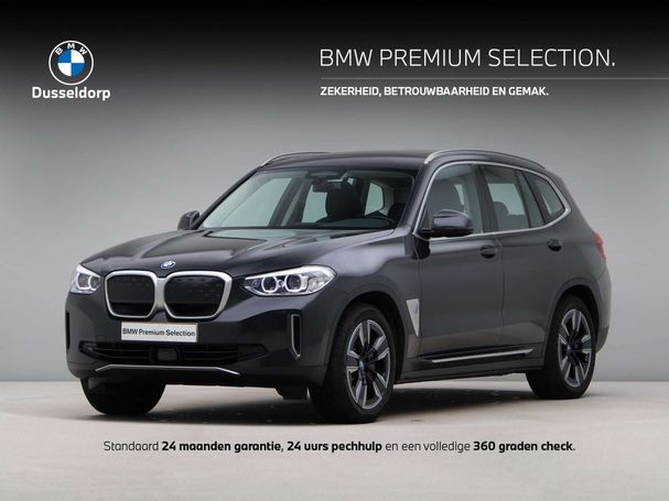 BMW iX3 80 kWh 210 kW image number 1