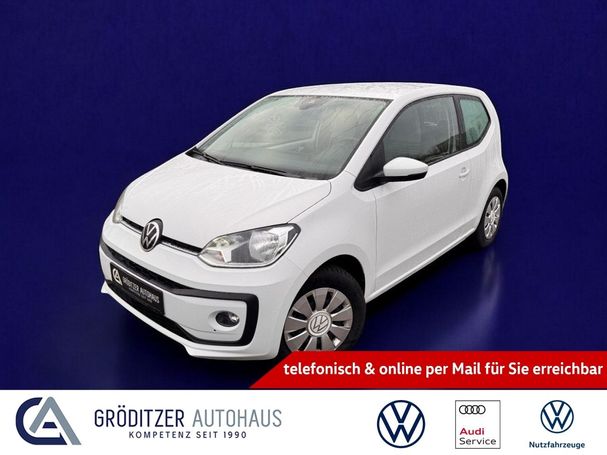 Volkswagen up! 48 kW image number 3