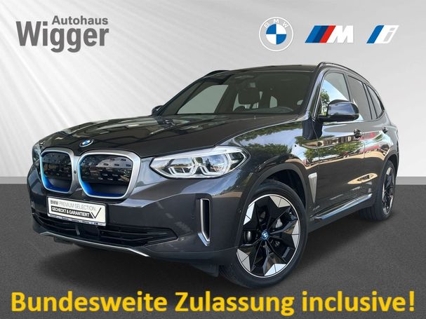 BMW iX3 Impressive 210 kW image number 1