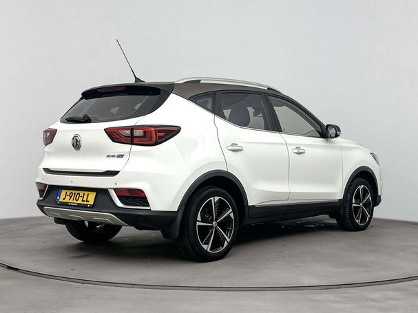 MG ZS EV Luxury 105 kW image number 3