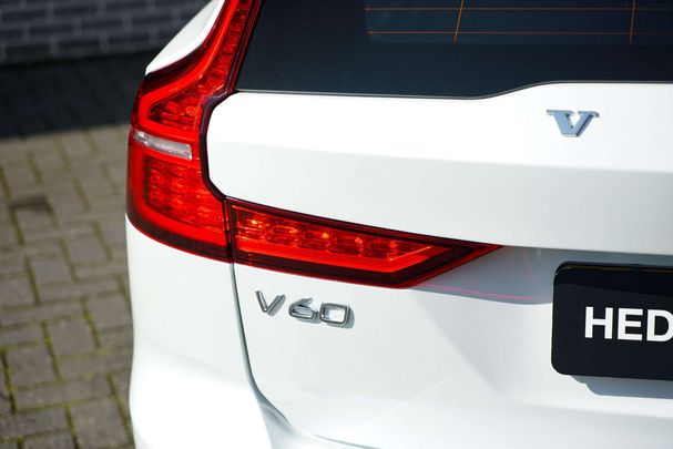 Volvo V60 B3 Plus 120 kW image number 8