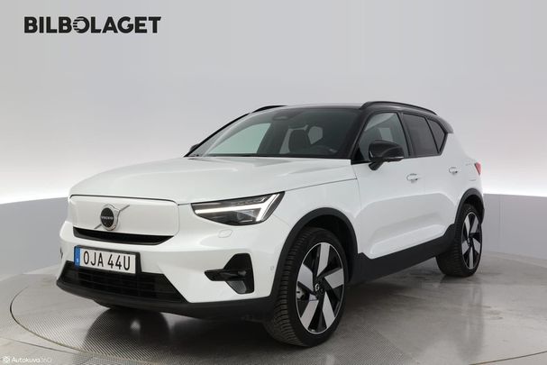 Volvo XC40 Recharge Single Motor Extended Range Ultimate 188 kW image number 16