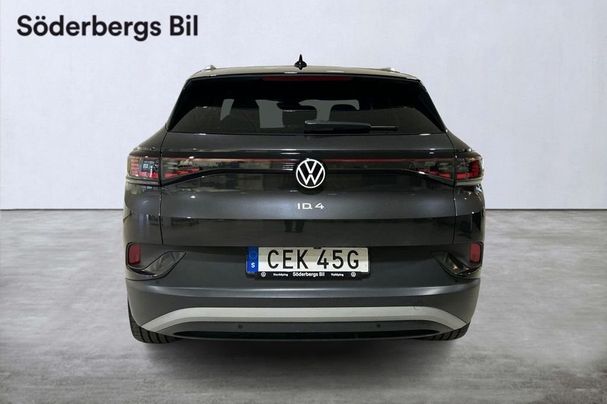 Volkswagen ID.4 Pro Performance Max 150 kW image number 4