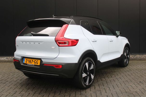 Volvo XC40 Single Motor Extended Range Plus 185 kW image number 2