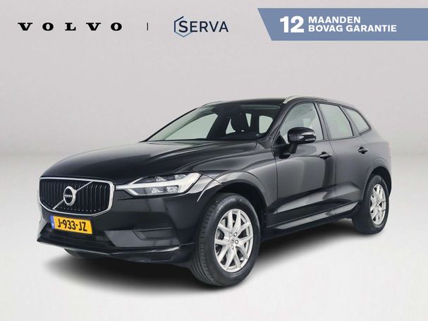 Volvo XC60 T5 Momentum 184 kW image number 2