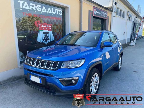 Jeep Compass 1.6 MultiJet 88 kW image number 2