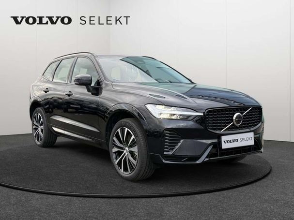 Volvo XC60 B4 Plus Dark 145 kW image number 8