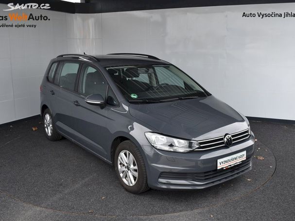 Volkswagen Touran 1.5 TSI 110 kW image number 12