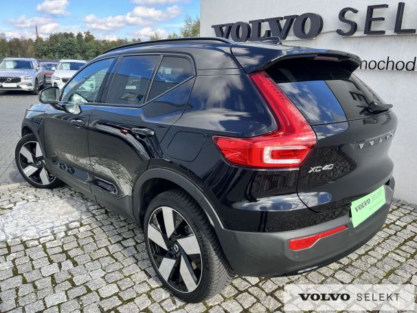 Volvo XC40 AWD 300 kW image number 37