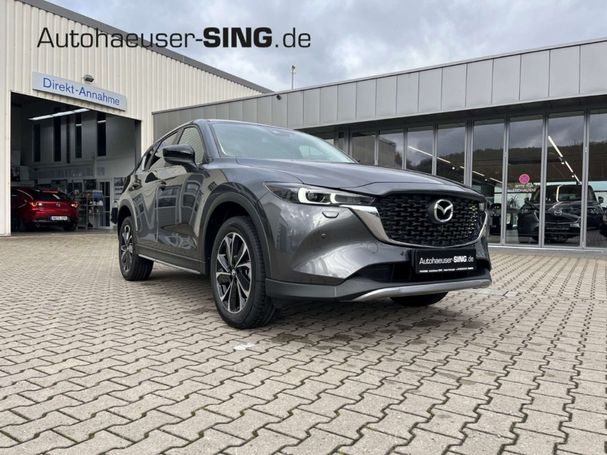 Mazda CX-5 G 143 kW image number 8