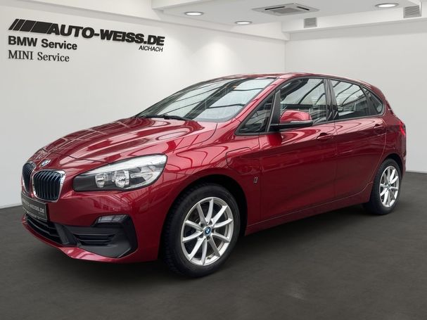 BMW 225 Active Tourer xe xDrive 165 kW image number 1