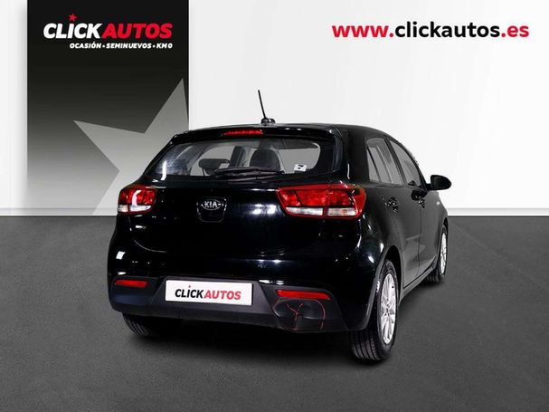 Kia Rio 1.2 62 kW image number 3