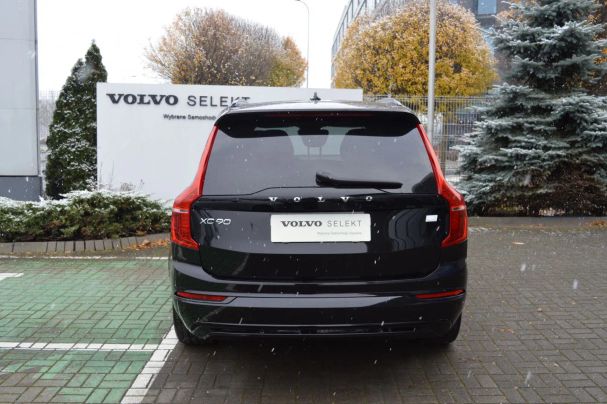 Volvo XC90 AWD 335 kW image number 7