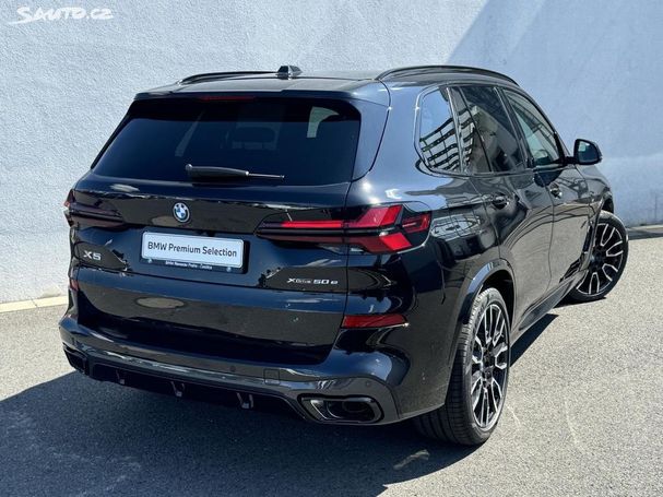 BMW X5 50e xDrive 360 kW image number 2