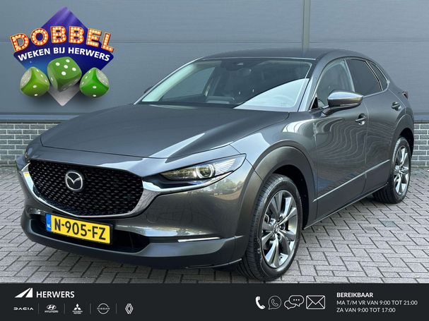 Mazda CX-30 2.0 e-SKYACTIV-X 137 kW image number 1