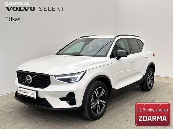 Volvo XC40 B4 Plus 145 kW image number 1