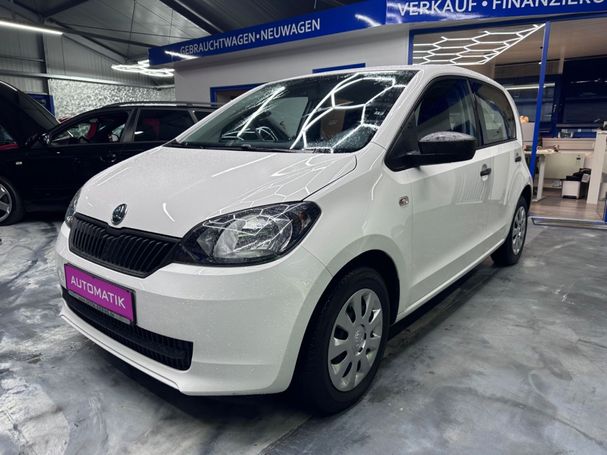 Skoda Citigo 44 kW image number 1