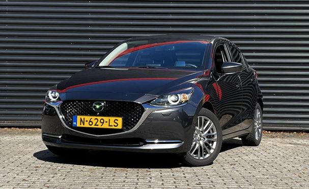 Mazda 2 SkyActiv-G Signature 66 kW image number 1