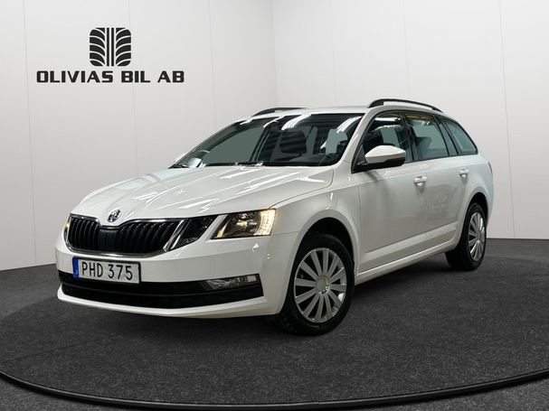 Skoda Octavia 1.6 TDI 85 kW image number 1