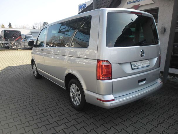 Volkswagen T6 Multivan 110 kW image number 1