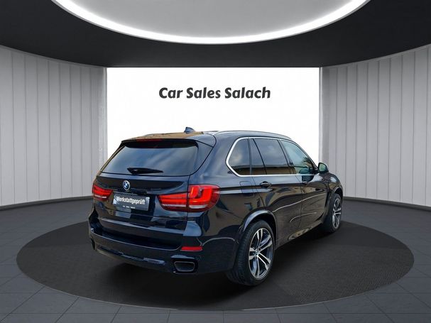 BMW X5 xDrive 280 kW image number 2