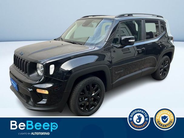 Jeep Renegade 140 kW image number 1