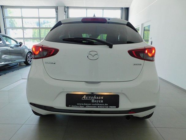 Mazda 2 90 66 kW image number 2