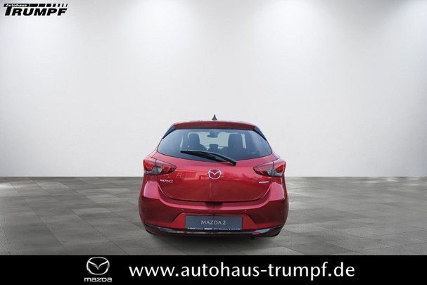 Mazda 2 90 66 kW image number 2