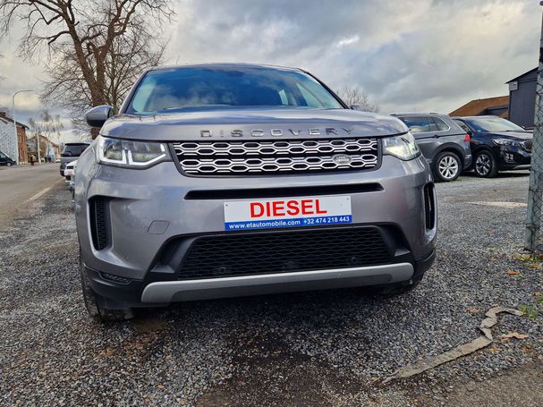 Land Rover Discovery Sport S 110 kW image number 2