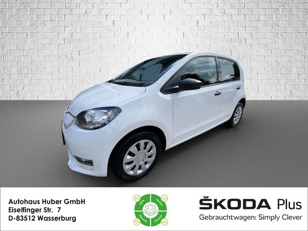 Skoda Citigo iV 61 kW image number 1