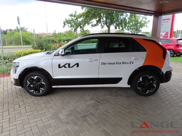 Kia Niro 150 kW image number 4