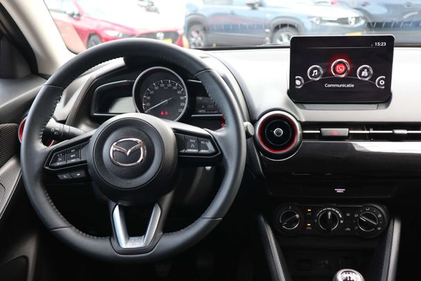 Mazda 2 SkyActiv-G 66 kW image number 17