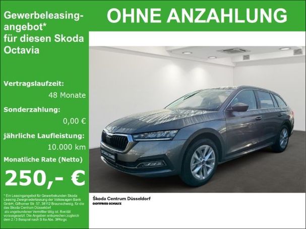 Skoda Octavia Combi 1.0 TSI 81 kW image number 2