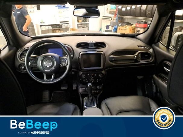 Jeep Renegade 177 kW image number 13