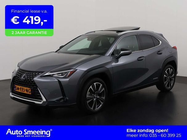 Lexus UX 250h 135 kW image number 1