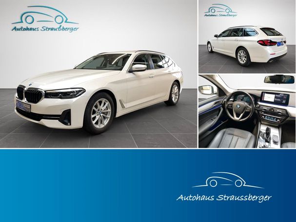 BMW 530d Touring xDrive 210 kW image number 2