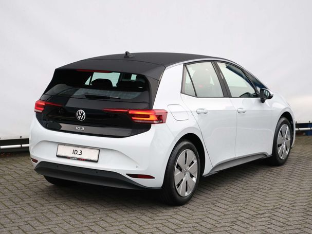 Volkswagen ID.3 Pure 125 kW image number 5