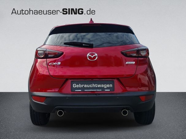 Mazda CX-3 89 kW image number 3