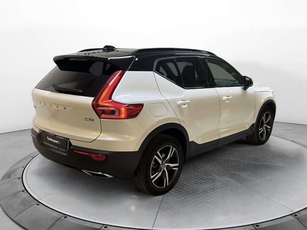 Volvo XC40 D3 110 kW image number 2