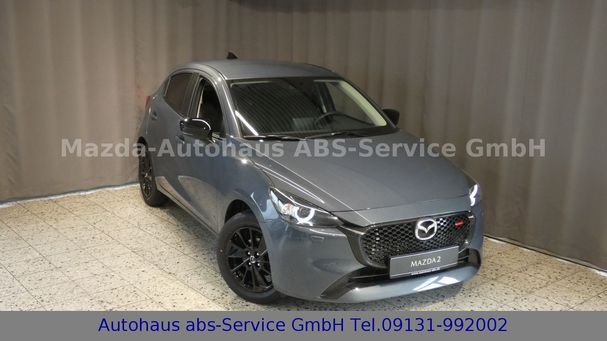 Mazda 2 90 66 kW image number 1