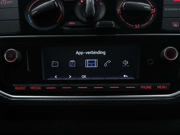 Volkswagen up! 44 kW image number 14