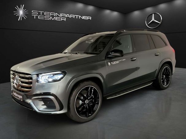 Mercedes-Benz GLS 450 270 kW image number 1