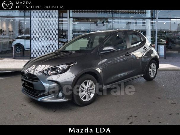 Mazda 2 85 kW image number 1