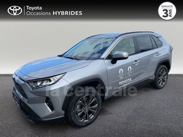 Toyota RAV 4 2.5 Hybrid 160 kW image number 1