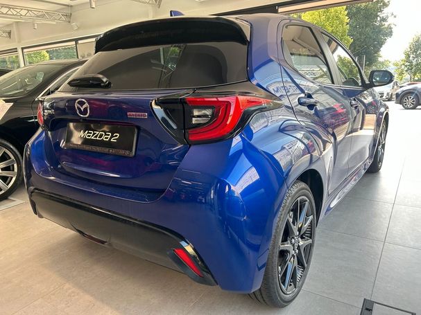 Mazda 2 Hybrid 85 kW image number 20